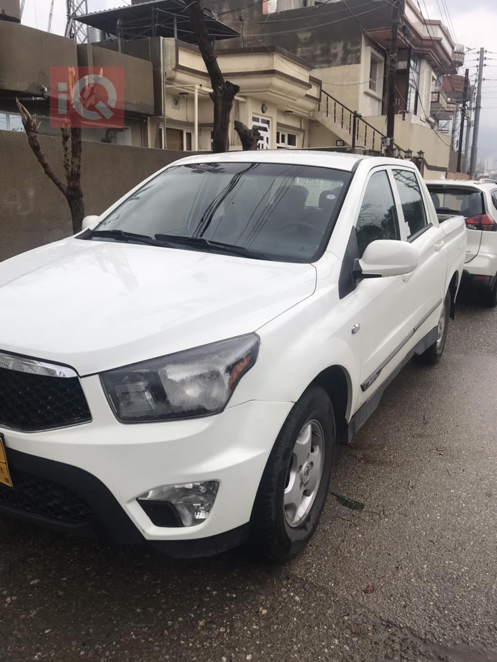 سانغ يونغ أكتيون